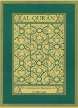 Cover art for Al-Qur'an: A Contemporary Translation.