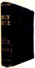 Cover art for The Holy Bible-the Berkeley Version in Modern English