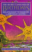 Cover art for Secret Language of Birthdays Relationship Workbook and Birthday Keeper