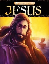 Cover art for Chronicles Of Faith - Jesus