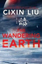 Cover art for The Wandering Earth