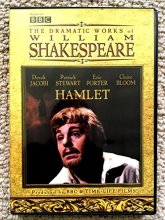 Cover art for The Dramatic Works of William Shakespeare Tragedies (BBC): Hamlet