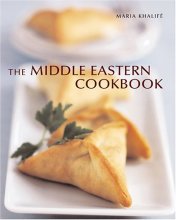 Cover art for The Middle Eastern Cookbook