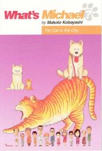 Cover art for What's Michael? Vol. 7: Fat Cat in the City