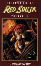 Cover art for The Adventures of Red Sonja, Vol. 3 (Marvel) (Red Sonja: She-Devil with a Sword)