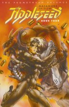 Cover art for Appleseed #4: Promethean Balance (NFSUK)