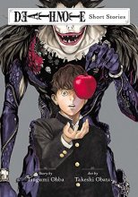 Cover art for Death Note Short Stories