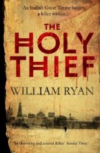 Cover art for Holy Thief