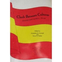 Cover art for Clash Between Cultures - Spanish East Florida 1784-1821
