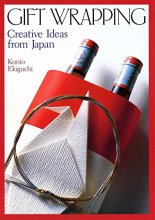 Cover art for Gift Wrapping: Creative Ideas from Japan