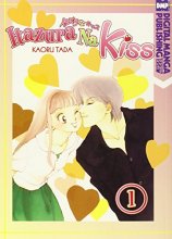 Cover art for Itazura Na Kiss Volume 1