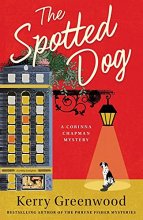 Cover art for The Spotted Dog (Series Starter, Corinna Chapman Mysteries #7)