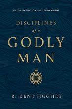 Cover art for Disciplines of a Godly Man (Updated Edition)