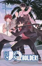 Cover art for UQ HOLDER! 16