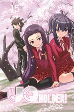 Cover art for UQ HOLDER! 15