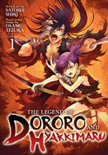 Cover art for The Legend of Dororo and Hyakkimaru Vol. 1