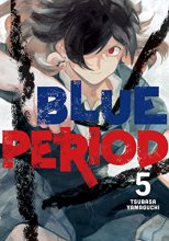 Cover art for Blue Period 5