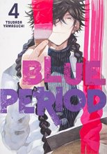 Cover art for Blue Period 4