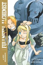 Cover art for Fullmetal Alchemist: A New Beginning (6) (Fullmetal Alchemist (Novel))
