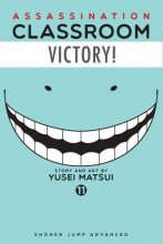 Cover art for Assassination Classroom, Vol. 11 (11)