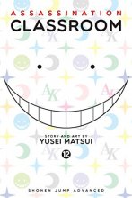 Cover art for Assassination Classroom, Vol. 12 (12)