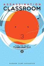 Cover art for Assassination Classroom, Vol. 8 (8)