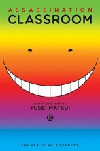 Cover art for Assassination Classroom, Vol. 10 (10)
