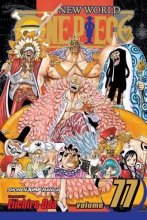 Cover art for One Piece, Vol. 77 (77)