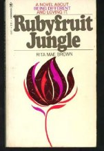 Cover art for Rubyfruit Jungle
