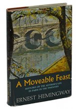 Cover art for A Moveable Feast by ERNEST HEMINGWAY ~ First Edition 1964 ~ Sketches Paris 1st