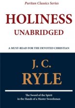 Cover art for Holiness (Unabridged)