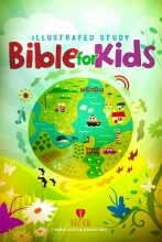 Cover art for HCSB Illustrated Study Bible for Kids, Hardcover