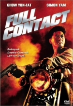 Cover art for Full Contact