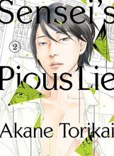 Cover art for Sensei's Pious Lie 2