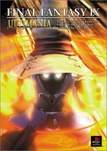 Cover art for Final Fantasy IX Ultimania