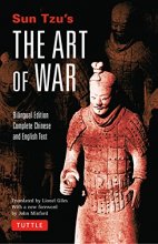 Cover art for Sun Tzu's The Art of War: Bilingual Edition - Complete Chinese and English Text