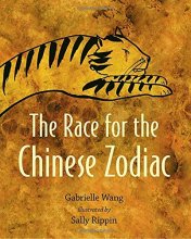 Cover art for The Race for the Chinese Zodiac