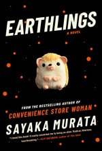 Cover art for Earthlings: A Novel