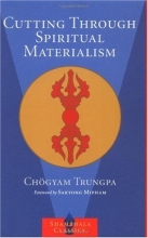 Cover art for Cutting Through Spiritual Materialism