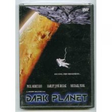 Cover art for Dark Planet