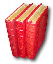 Cover art for Histories, Comedies and Tragedies by William Shakespeare 3-Volume Set (Franklin Library) 