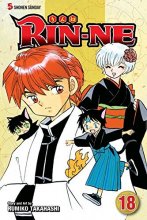 Cover art for RIN-NE, Vol. 18 (18)