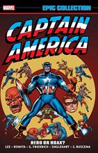 Cover art for Captain America Epic Collection: Hero Or Hoax?