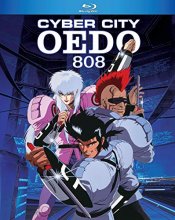 Cover art for Cyber City Oedo 808 [Blu-ray]