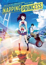 Cover art for Napping Princess