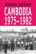 Cover art for Cambodia, 1975-1982