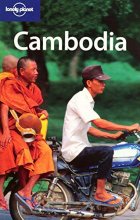 Cover art for Lonely Planet Cambodia (Country Guide)