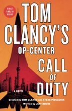 Cover art for Tom Clancy's Op-Center: Call of Duty (Tom Clancy's Op-Center, 21)