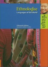 Cover art for Ethnologue: Languages of the World, 15th Edition