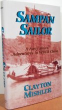 Cover art for SAMPAN SAILOR: A Navy Man's Adventures in WWII China